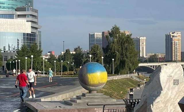 Від Тарнополя до Тернополя