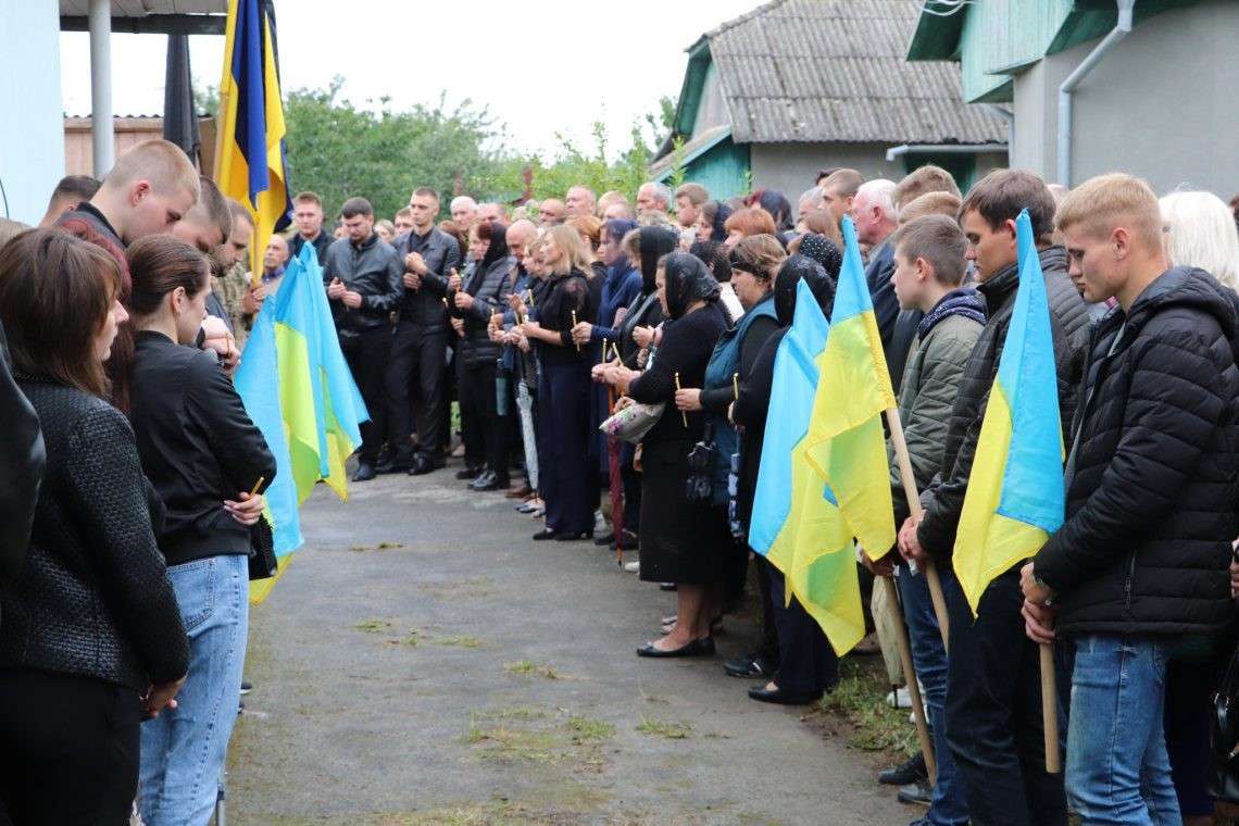 Від Тарнополя до Тернополя