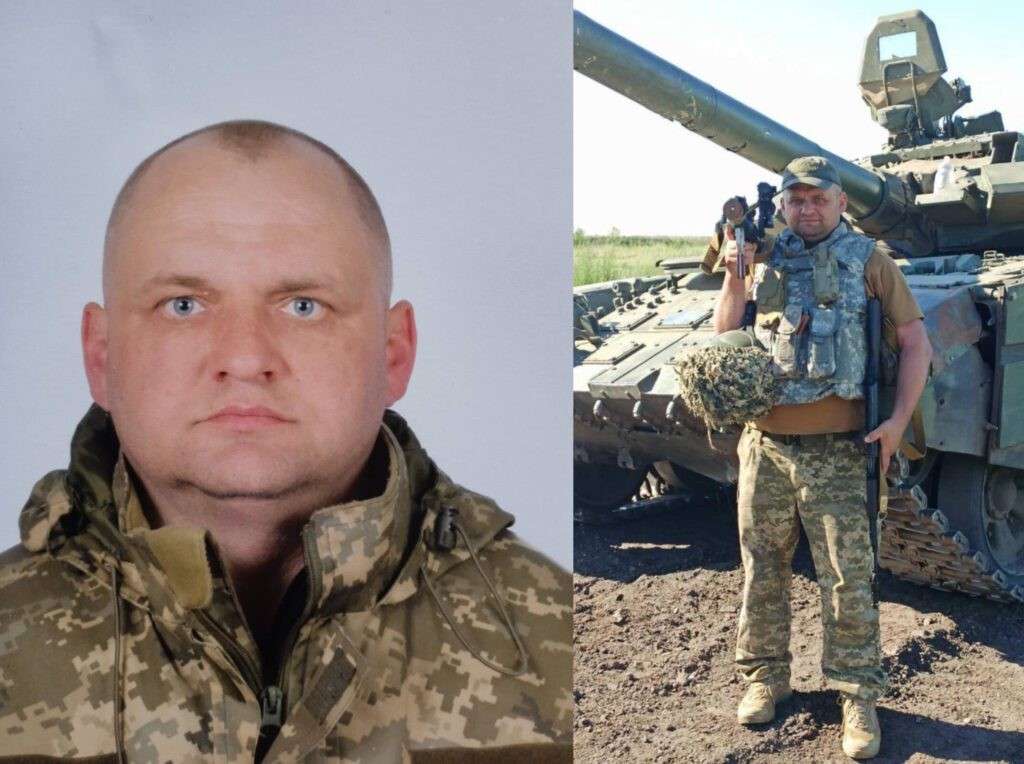 Від Тарнополя до Тернополя