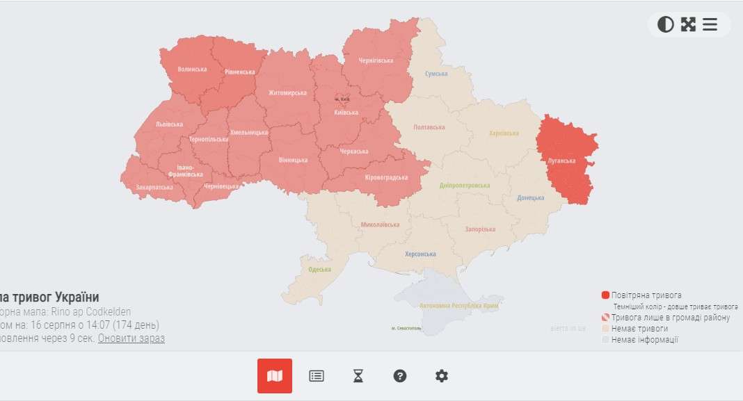Від Тарнополя до Тернополя
