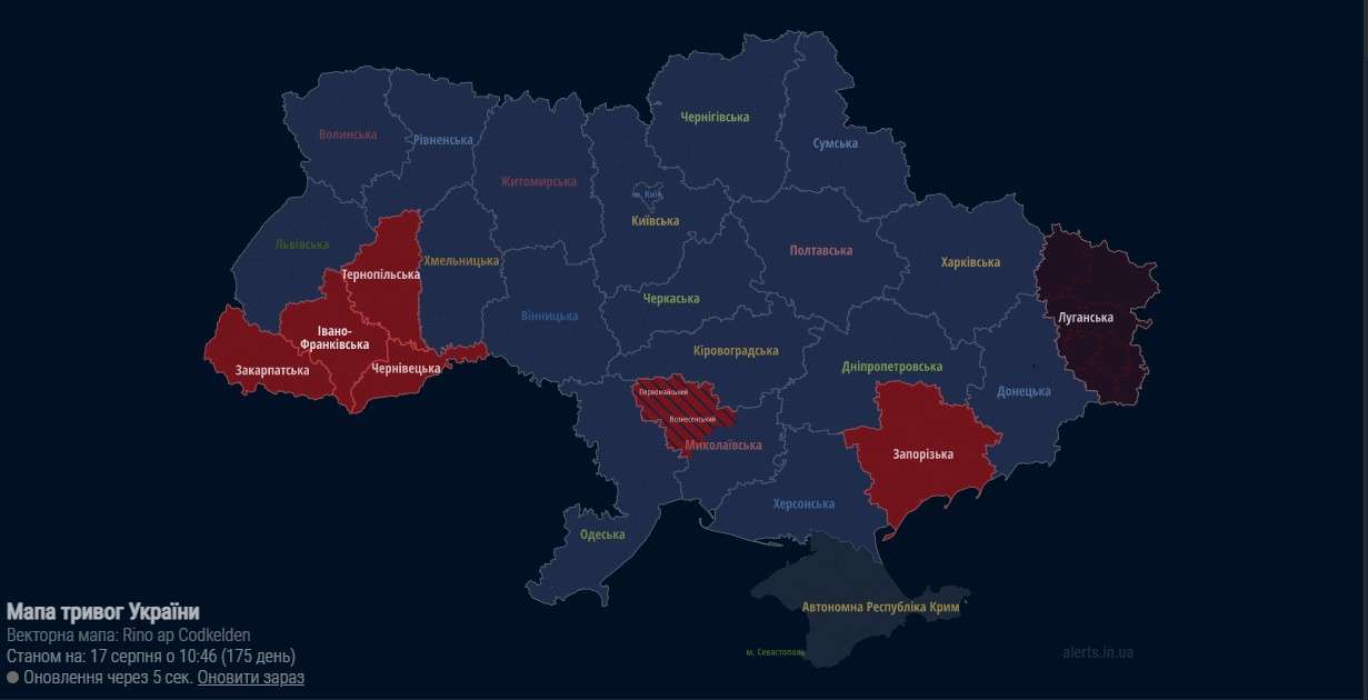 Від Тарнополя до Тернополя