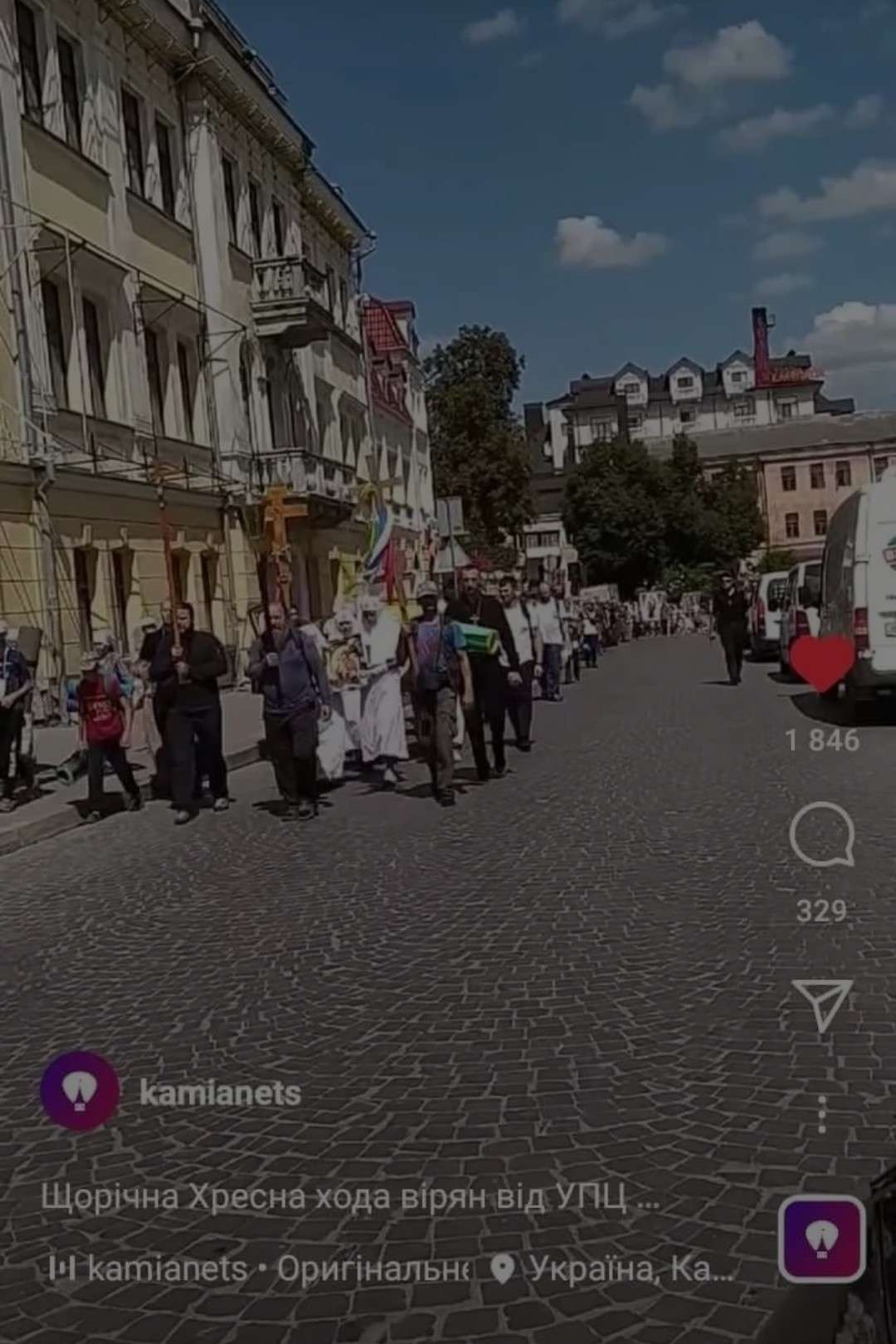 Від Тарнополя до Тернополя