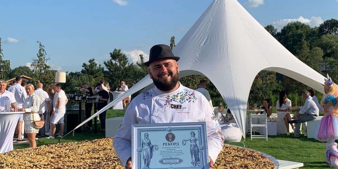 Від Тарнополя до Тернополя