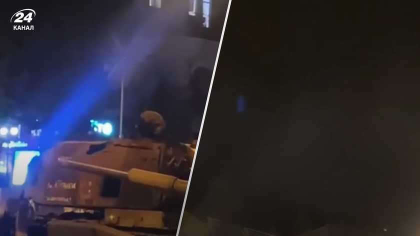 Від Тарнополя до Тернополя