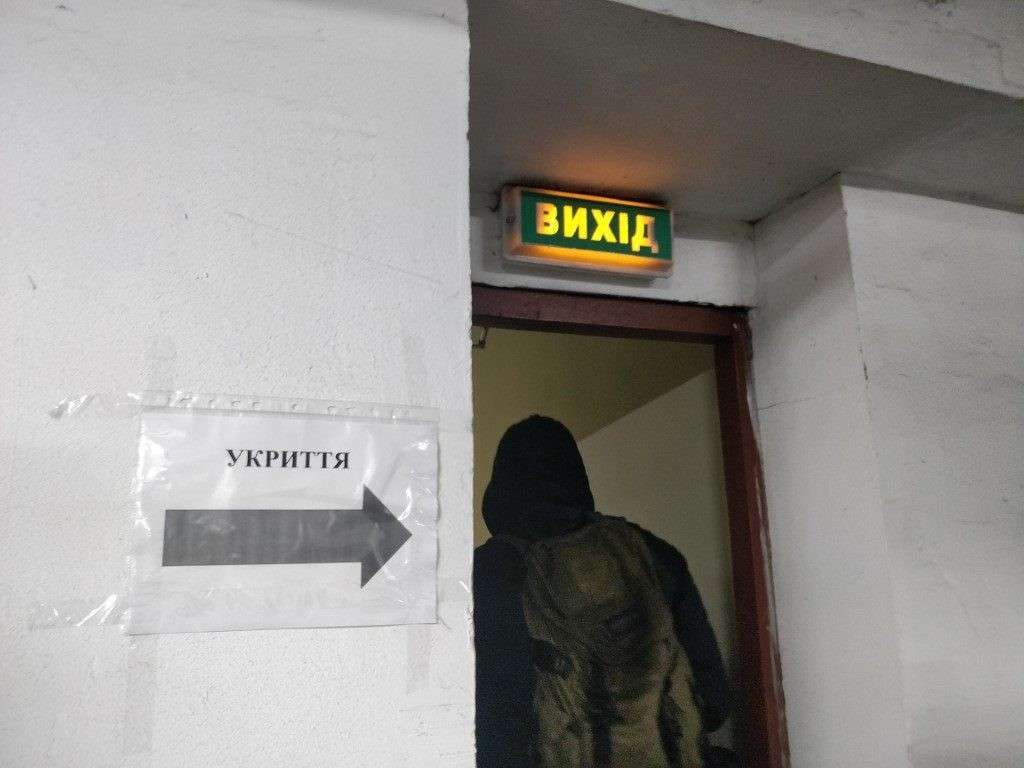 Від Тарнополя до Тернополя