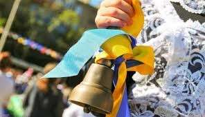 Від Тарнополя до Тернополя