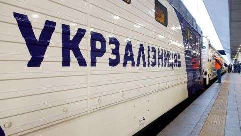 Від Тарнополя до Тернополя