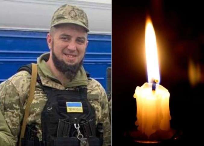 Від Тарнополя до Тернополя