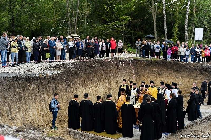 Від Тарнополя до Тернополя