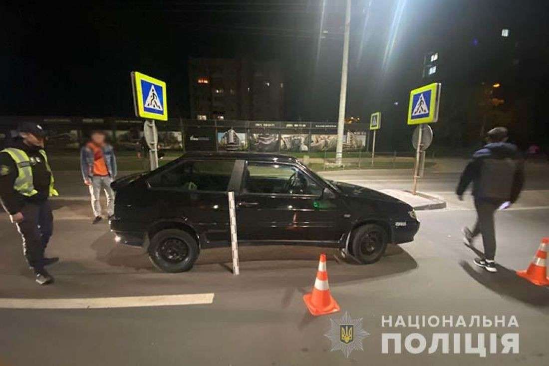 Від Тарнополя до Тернополя