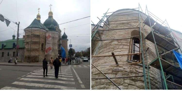 Від Тарнополя до Тернополя