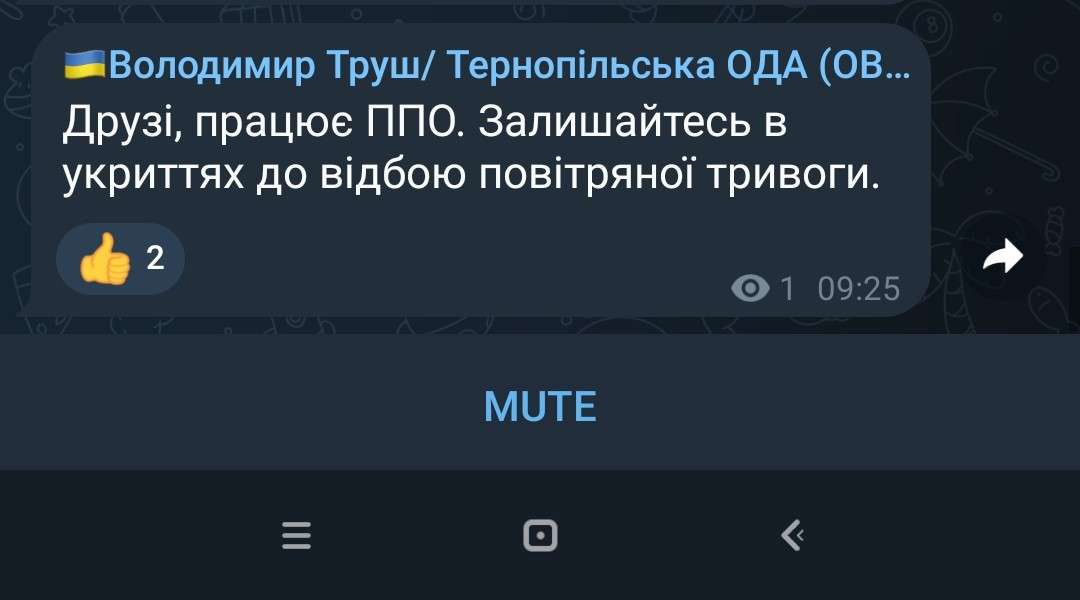 Від Тарнополя до Тернополя