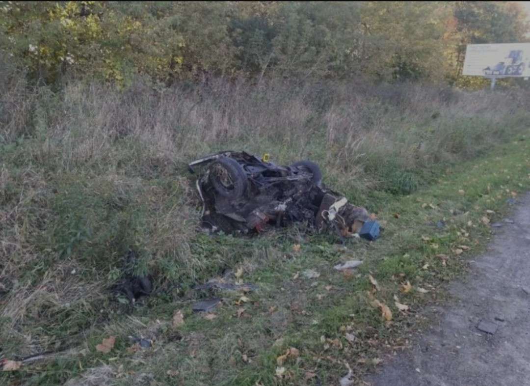 Від Тарнополя до Тернополя