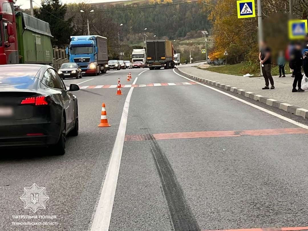 Від Тарнополя до Тернополя