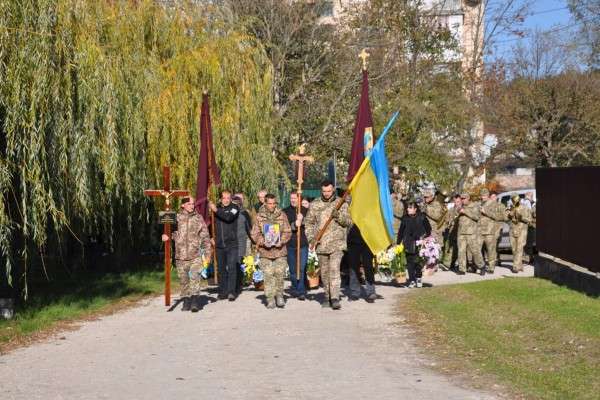 Від Тарнополя до Тернополя