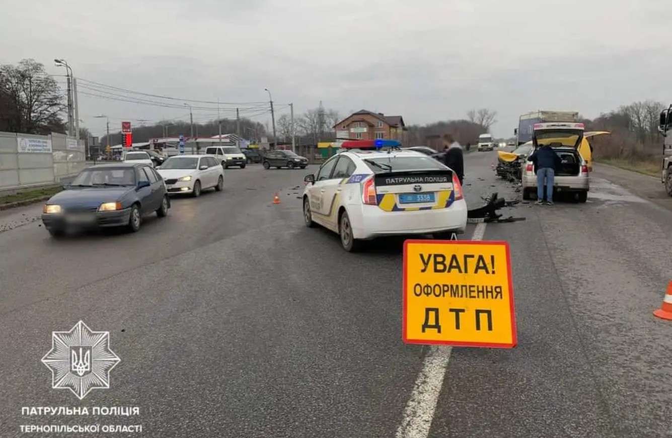 Від Тарнополя до Тернополя