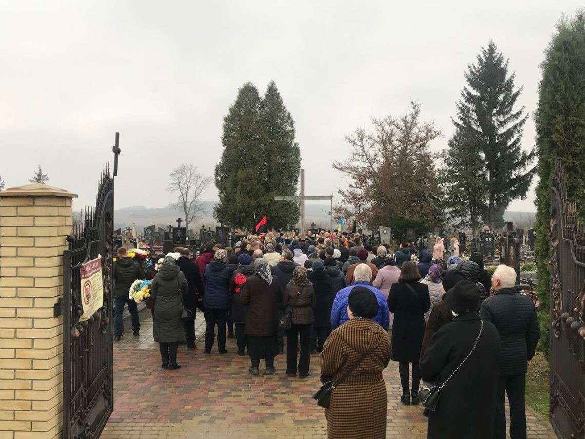 Від Тарнополя до Тернополя