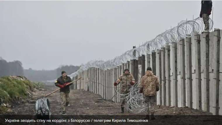 Від Тарнополя до Тернополя