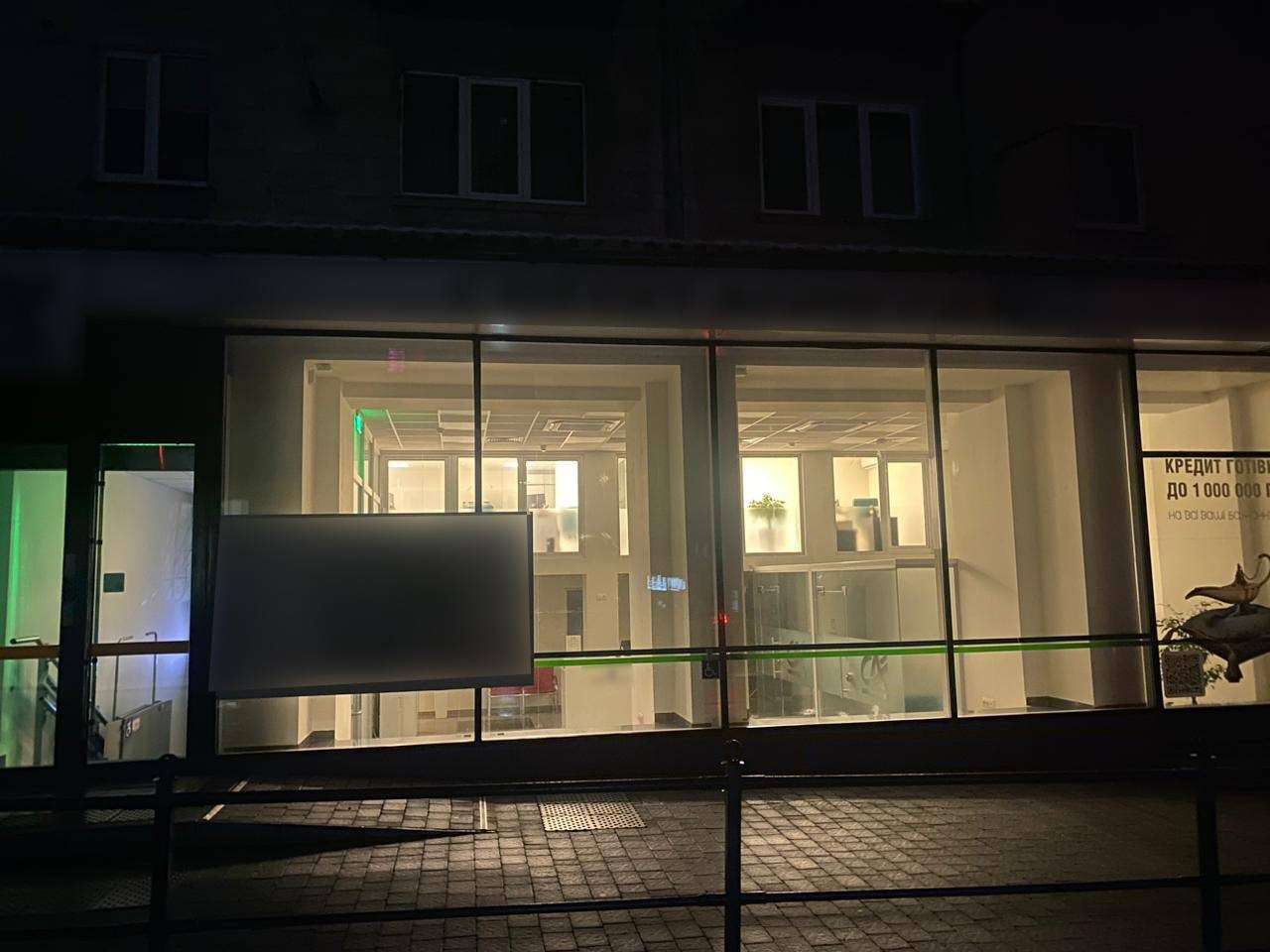 Від Тарнополя до Тернополя