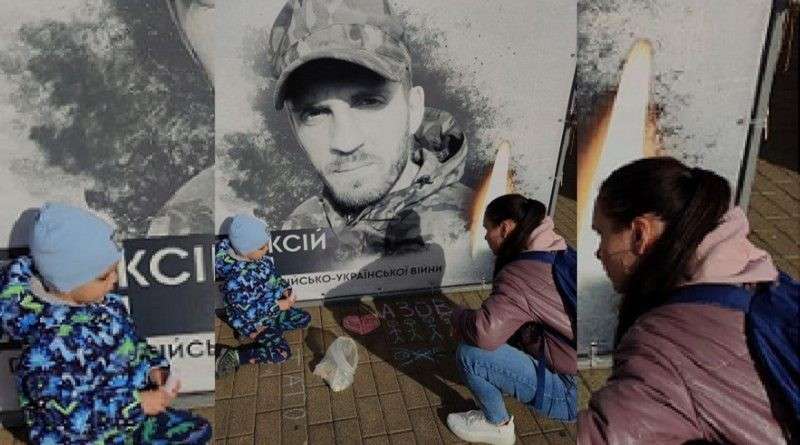 Від Тарнополя до Тернополя