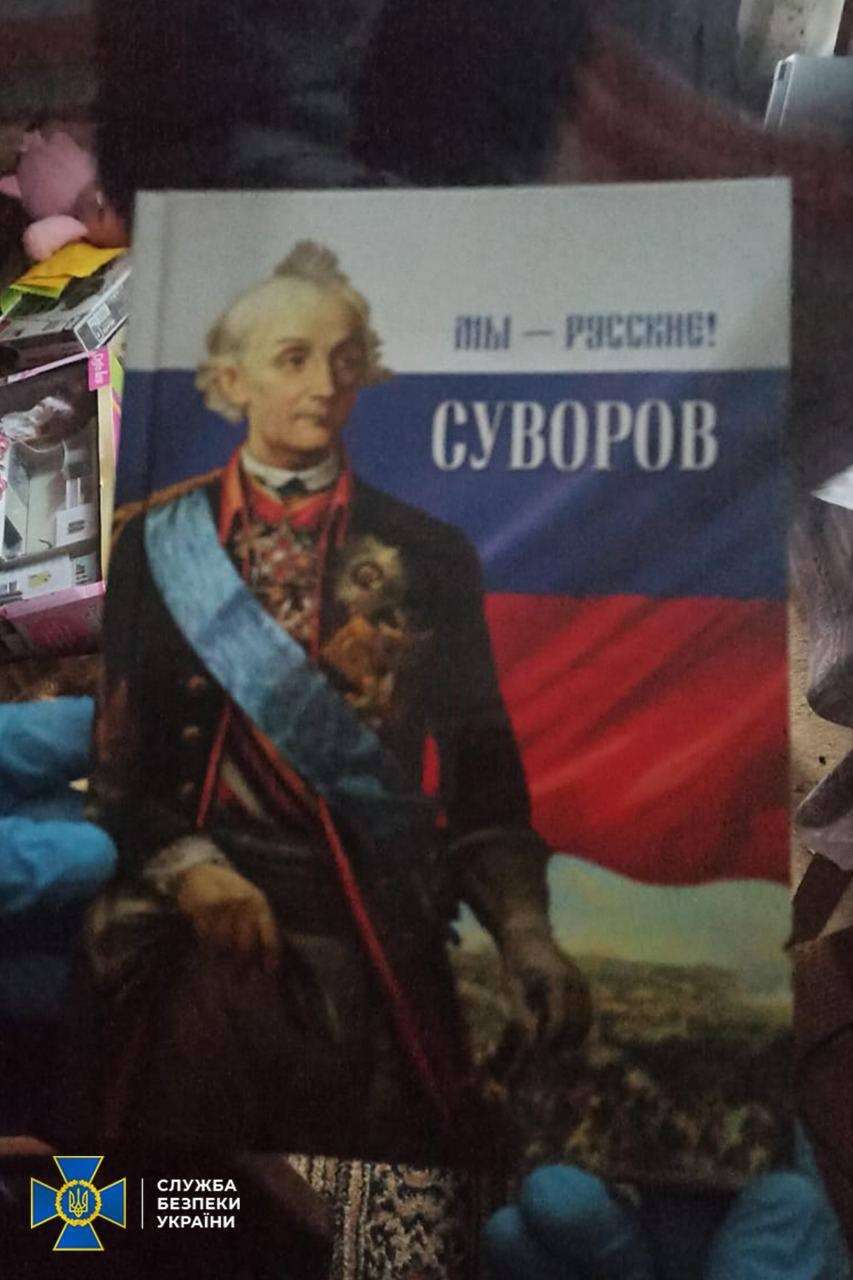 Від Тарнополя до Тернополя