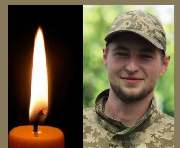 Від Тарнополя до Тернополя
