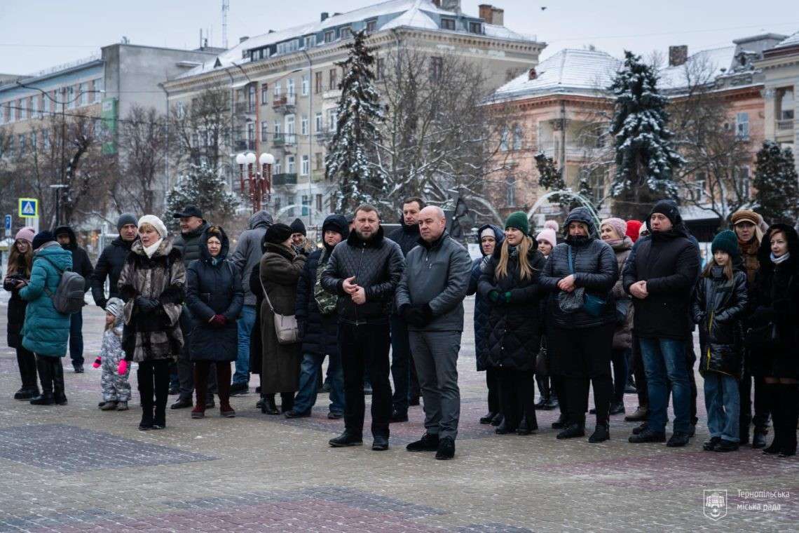 Від Тарнополя до Тернополя