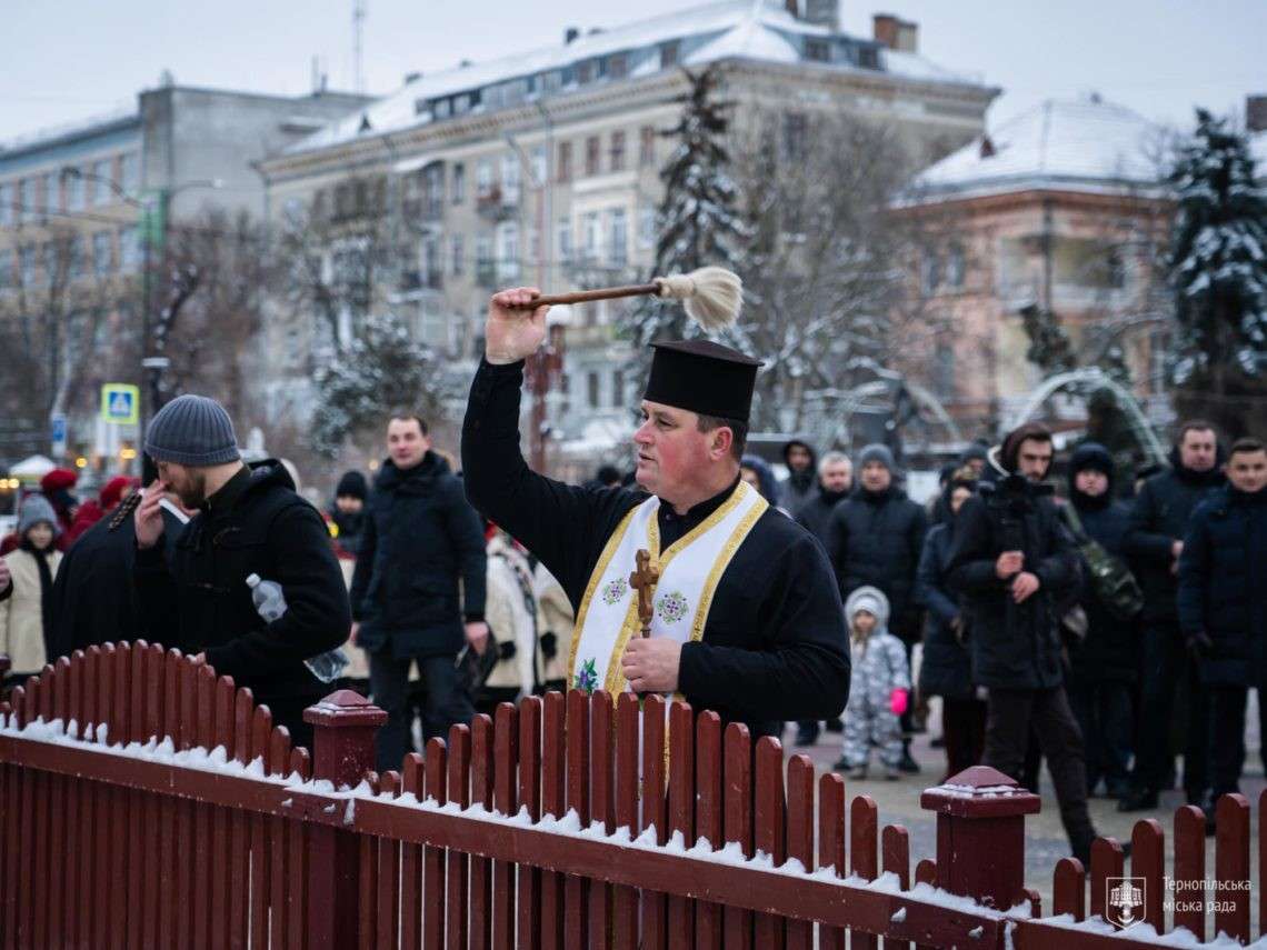 Від Тарнополя до Тернополя