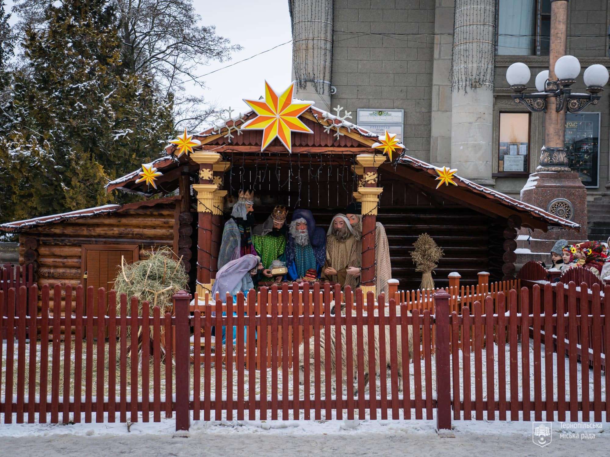 Від Тарнополя до Тернополя