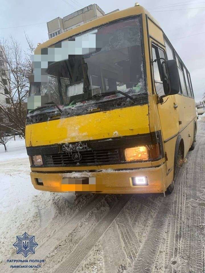 Від Тарнополя до Тернополя