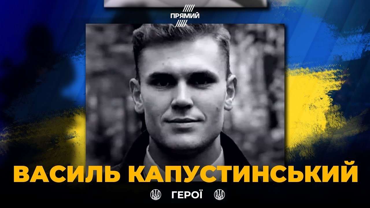 Від Тарнополя до Тернополя