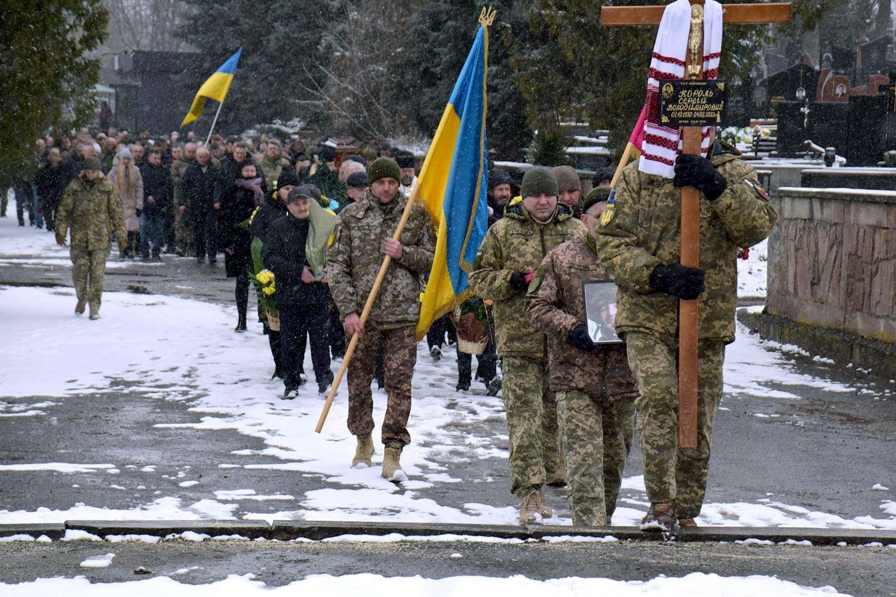 Від Тарнополя до Тернополя