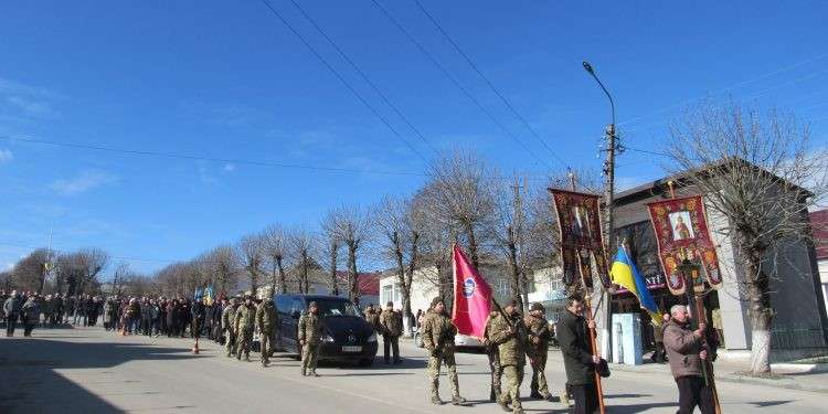 Від Тарнополя до Тернополя