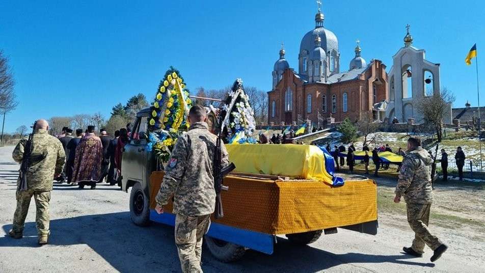 Від Тарнополя до Тернополя