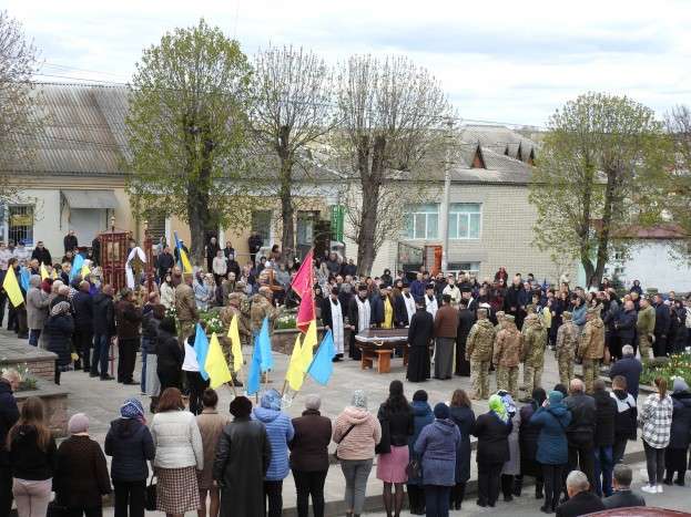 Від Тарнополя до Тернополя