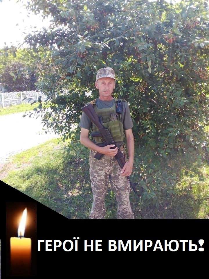 Від Тарнополя до Тернополя