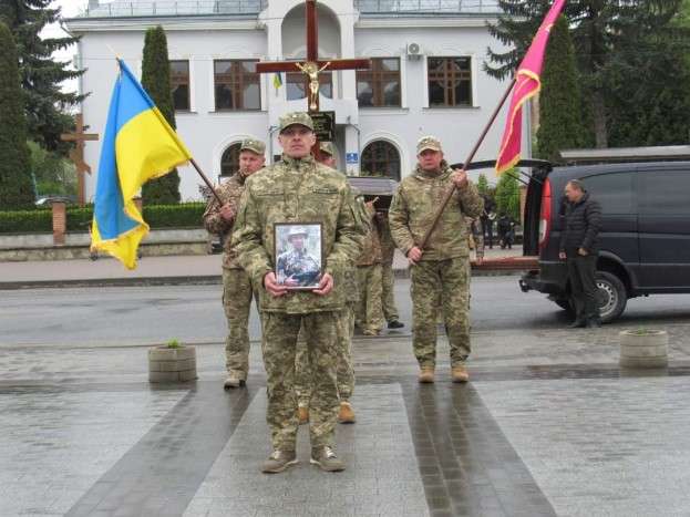 Від Тарнополя до Тернополя