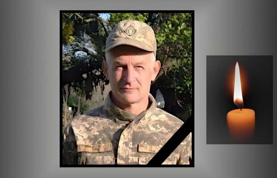 Від Тарнополя до Тернополя