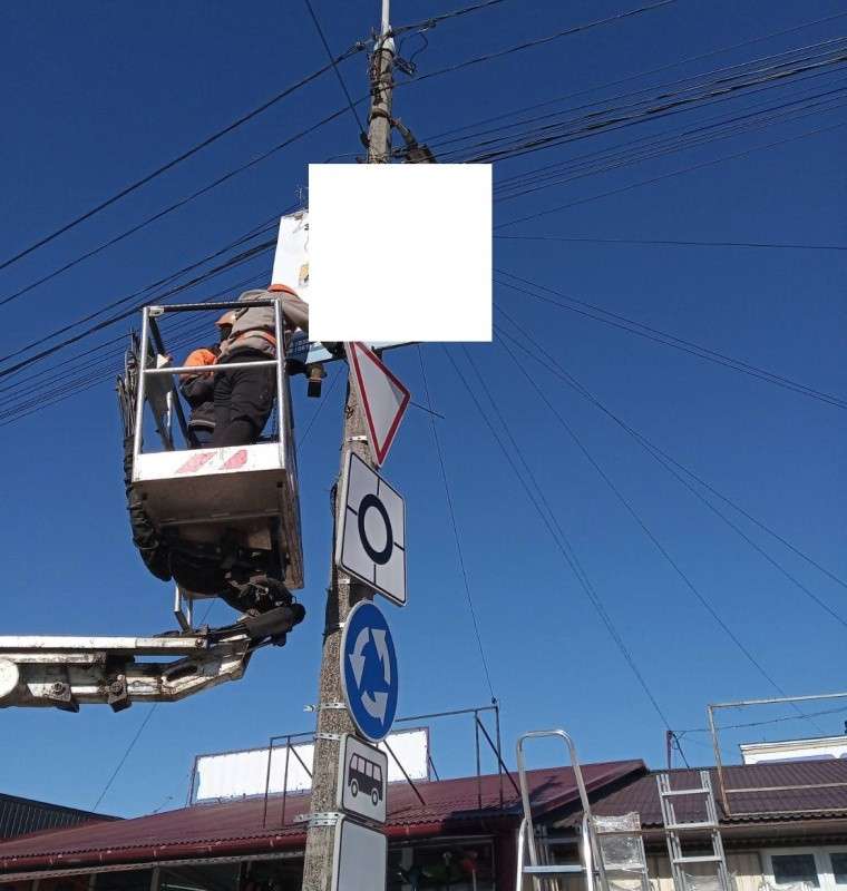 Від Тарнополя до Тернополя