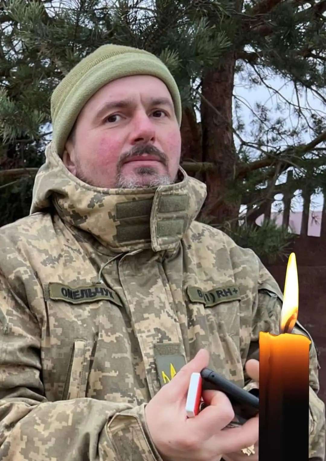 Від Тарнополя до Тернополя