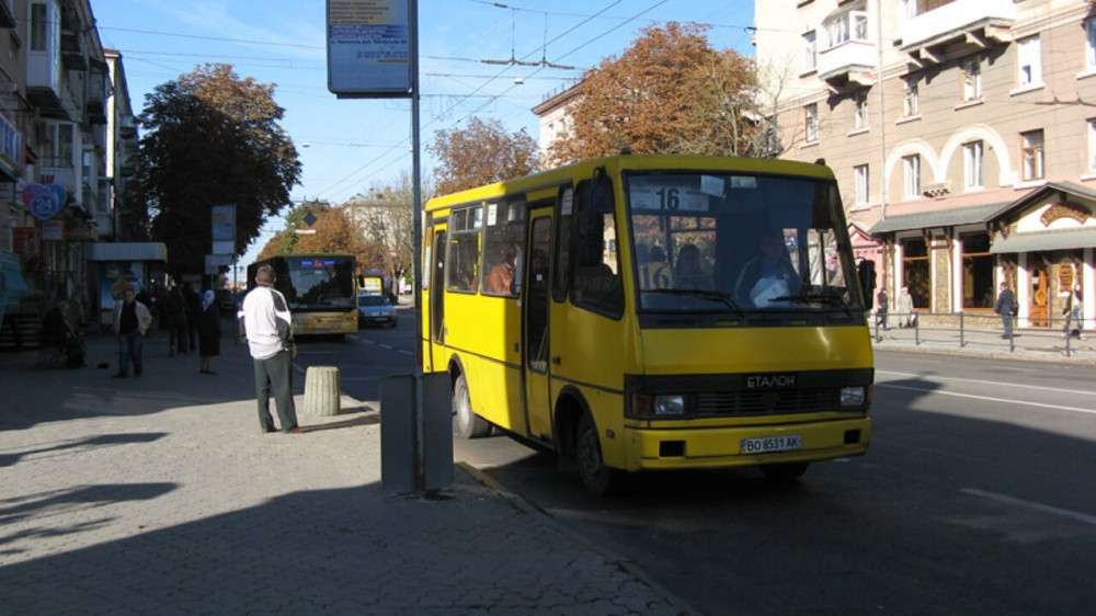 Від Тарнополя до Тернополя