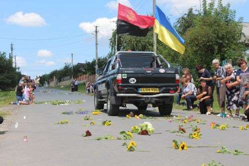 Від Тарнополя до Тернополя