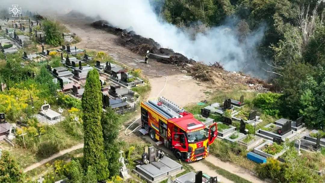 Від Тарнополя до Тернополя