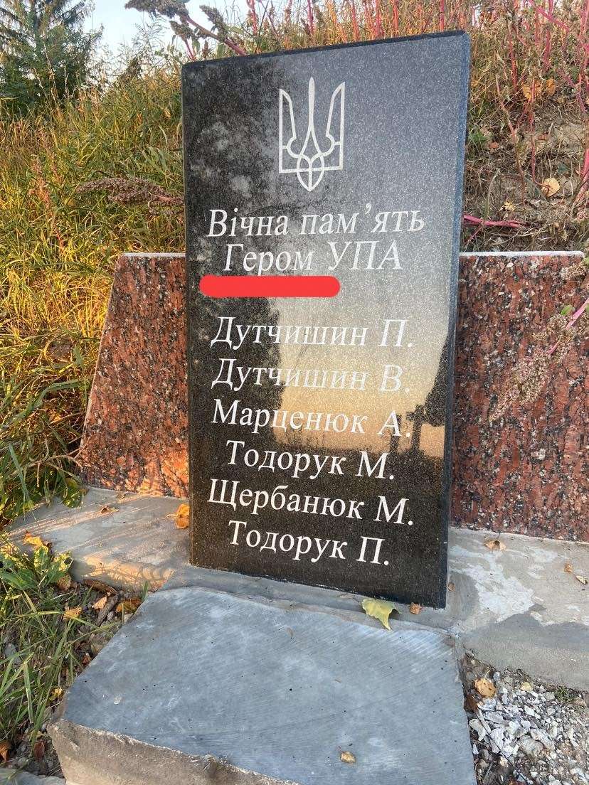 Від Тарнополя до Тернополя