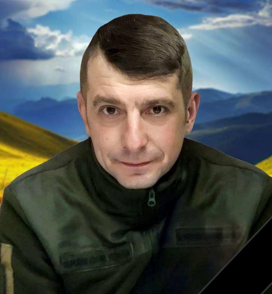 Від Тарнополя до Тернополя