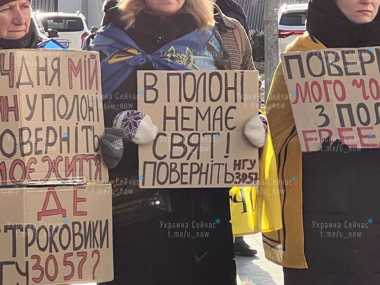 Від Тарнополя до Тернополя