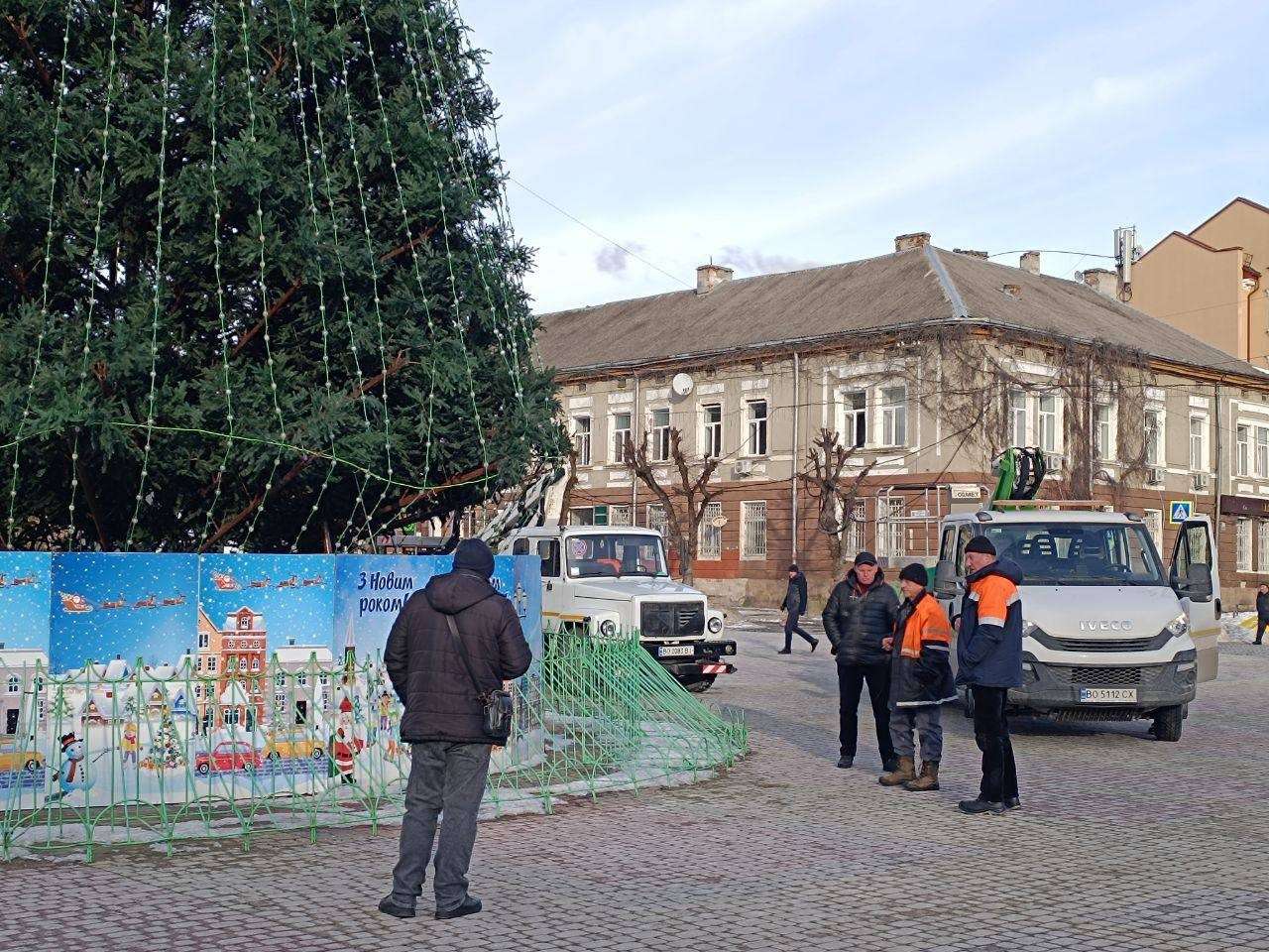 Від Тарнополя до Тернополя