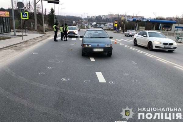 Від Тарнополя до Тернополя