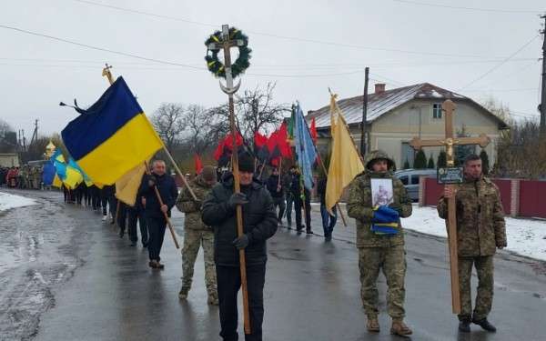 Від Тарнополя до Тернополя