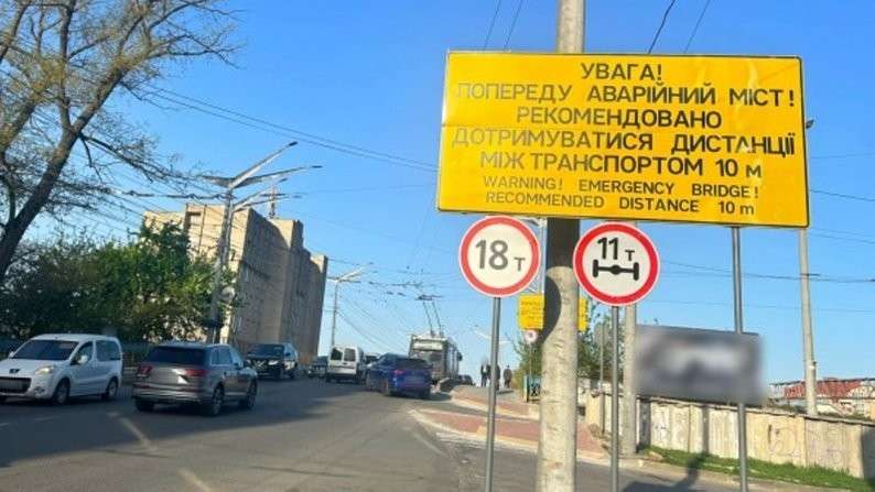 Від Тарнополя до Тернополя